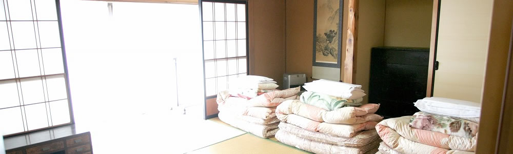 In Japan's best star village. Guest house Minna no Ie